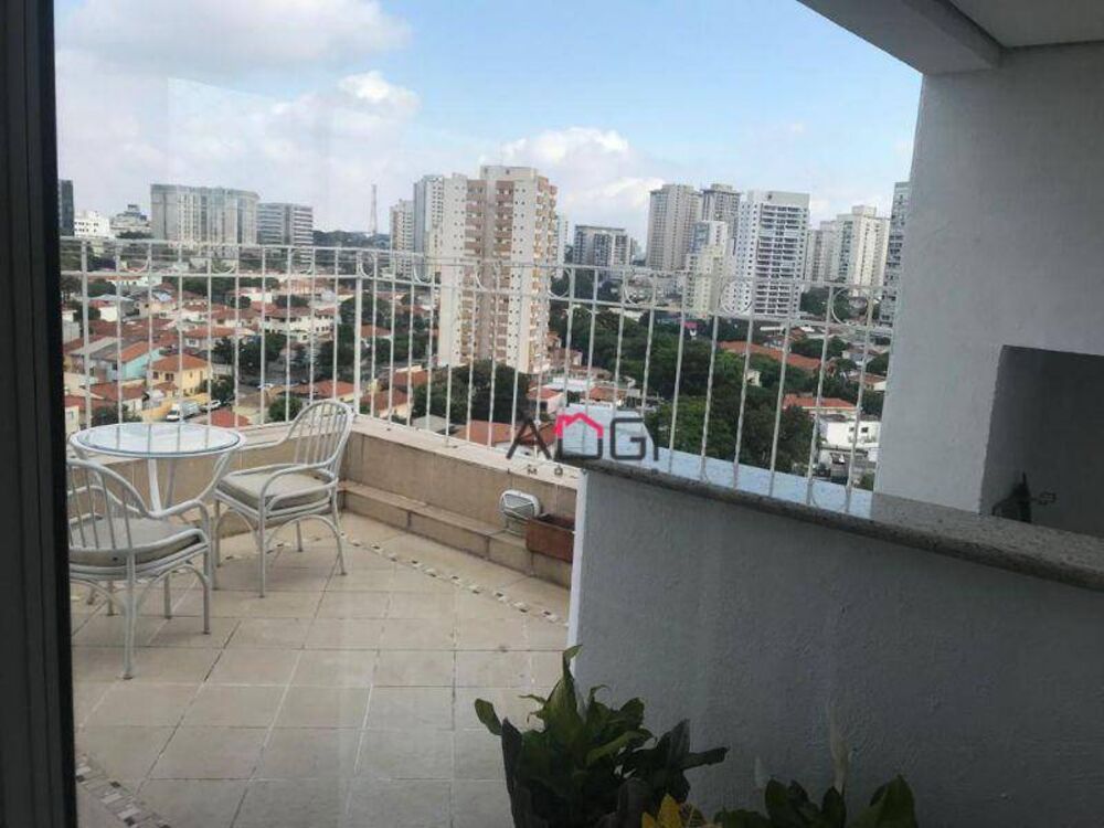 Apartamento, 2 quartos, 82 m² - Foto 1