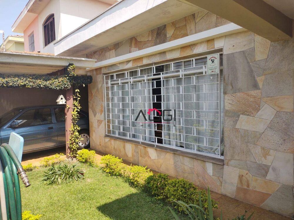 Casa, 3 quartos, 260 m² - Foto 2