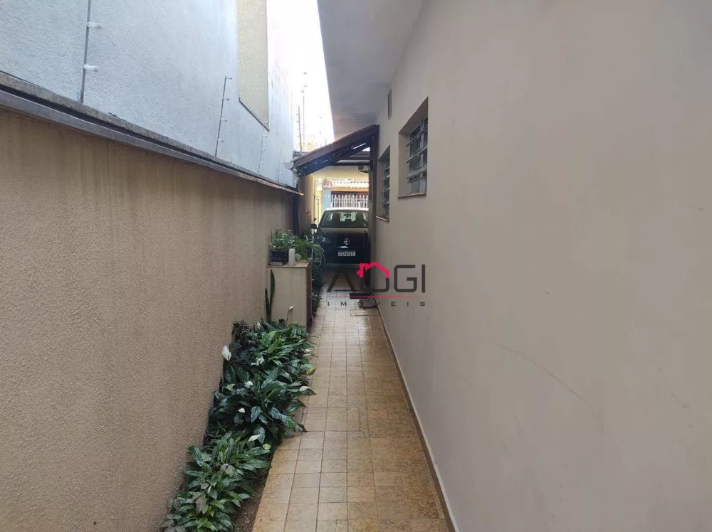 Casa, 3 quartos, 260 m² - Foto 8