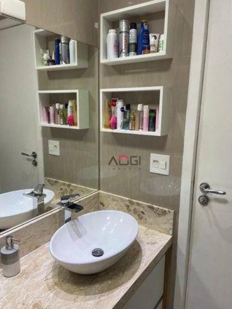 Apartamento, 3 quartos, 108 m² - Foto 9