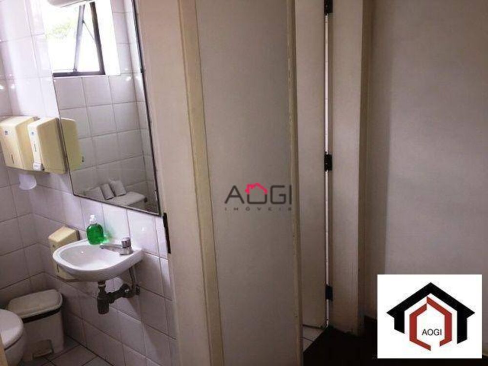 Sala-Conjunto, 50 m² - Foto 2