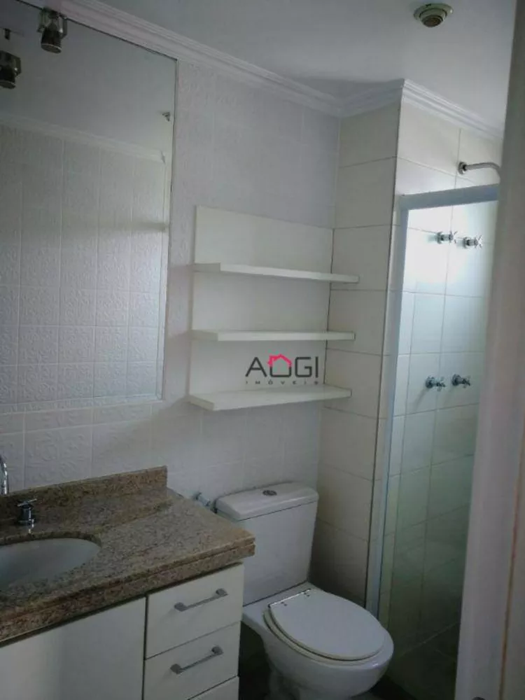 Apartamento, 1 quarto, 26 m² - Foto 5