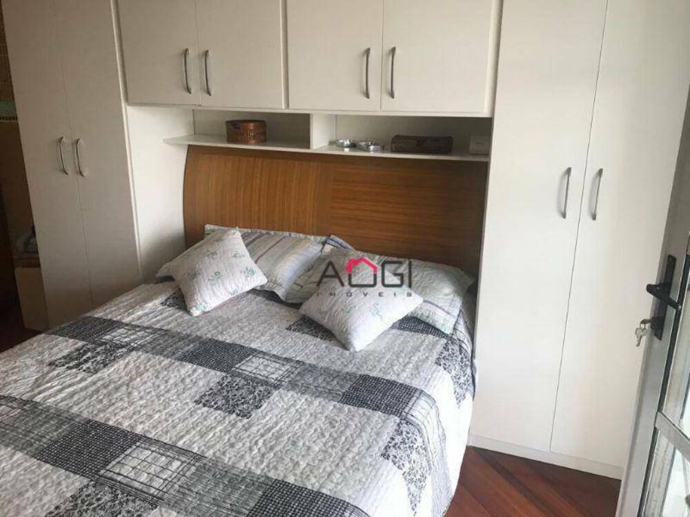 Apartamento, 2 quartos, 86 m² - Foto 2