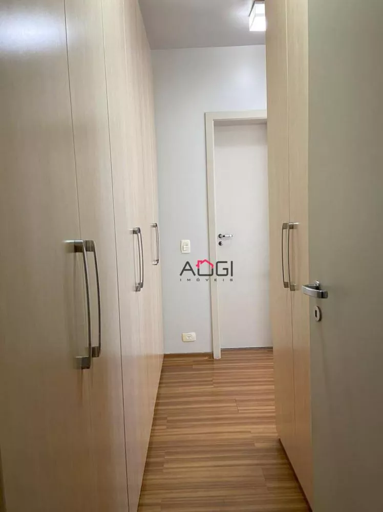 Apartamento, 4 quartos, 178 m² - Foto 4