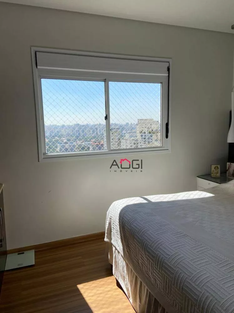 Apartamento, 4 quartos, 178 m² - Foto 13