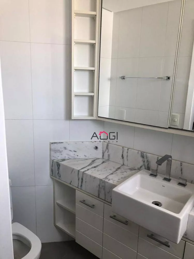 Cobertura, 3 quartos, 210 m² - Foto 3