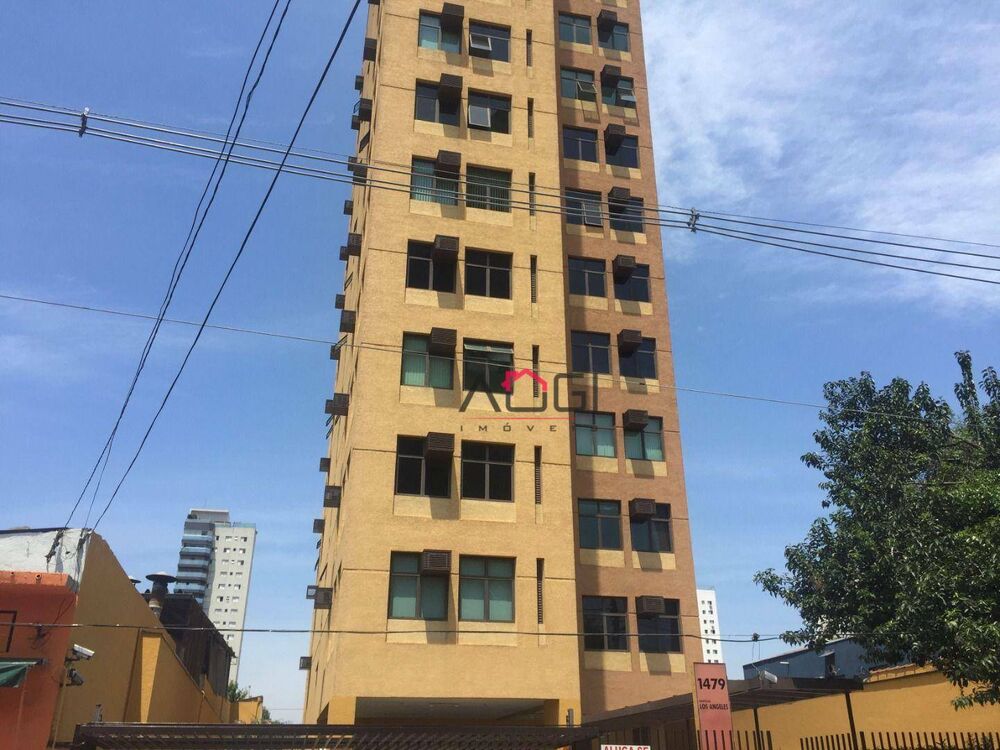 Sala-Conjunto, 40 m² - Foto 1