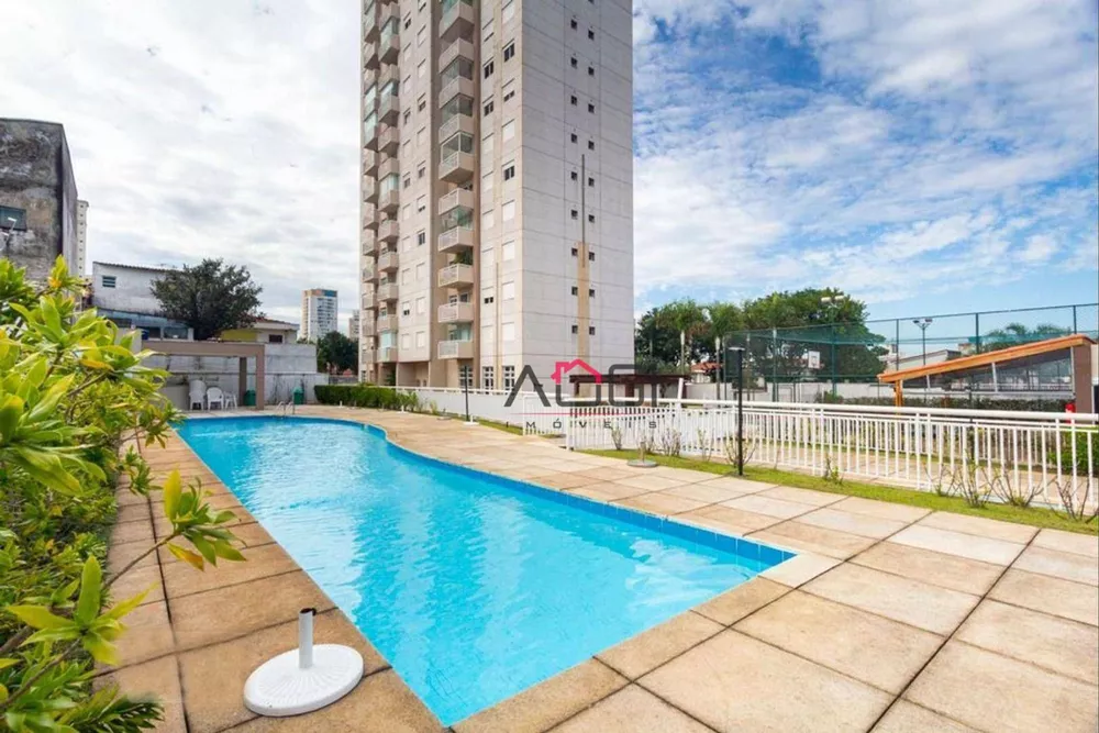 Apartamento, 2 quartos, 52 m² - Foto 1