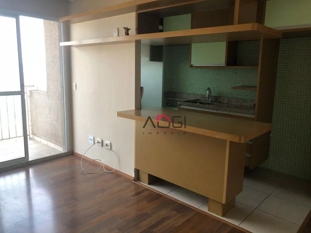 Apartamento, 2 quartos, 52 m² - Foto 3