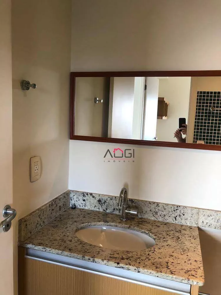 Apartamento, 2 quartos, 52 m² - Foto 13