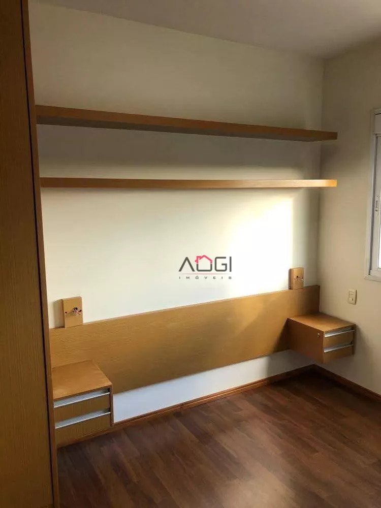 Apartamento, 2 quartos, 52 m² - Foto 20