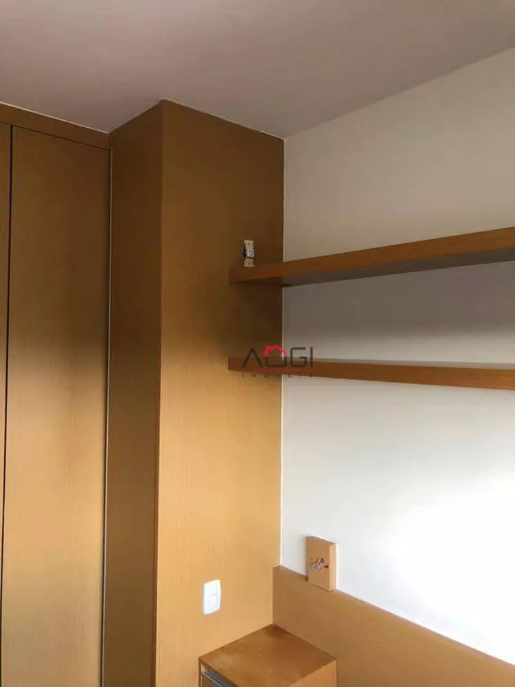 Apartamento, 2 quartos, 52 m² - Foto 19
