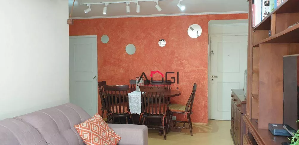Apartamento, 2 quartos, 67 m² - Foto 3