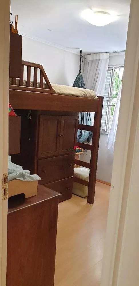 Apartamento, 2 quartos, 67 m² - Foto 5