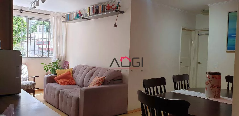 Apartamento, 2 quartos, 67 m² - Foto 1
