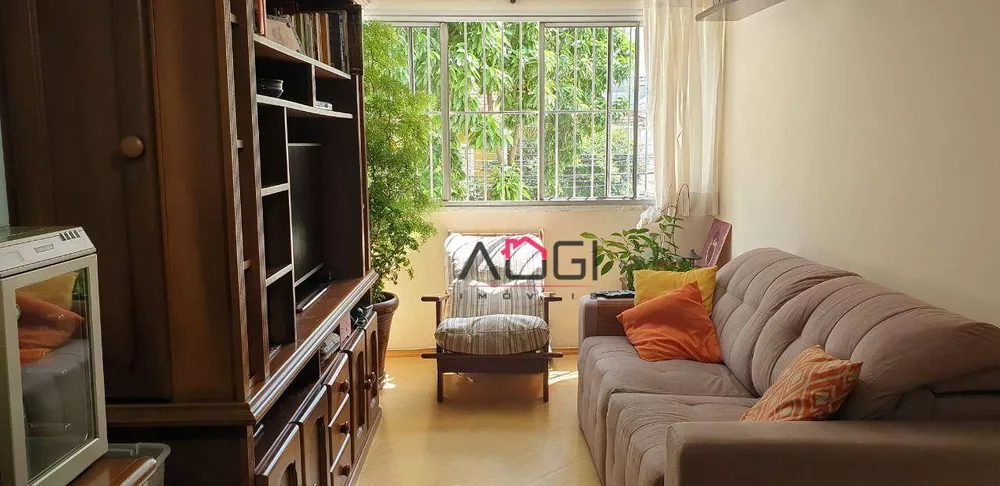 Apartamento, 2 quartos, 67 m² - Foto 2