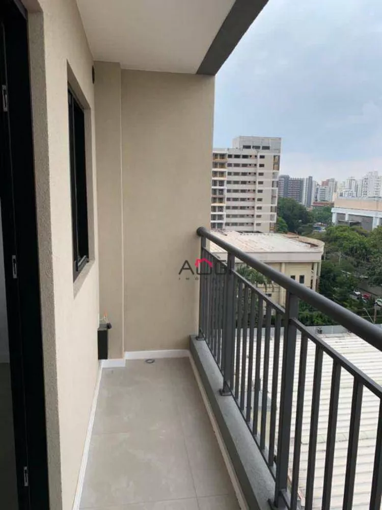 Apartamento, 1 quarto, 26 m² - Foto 14