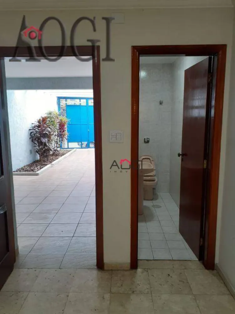 Casa, 4 quartos, 293 m² - Foto 4