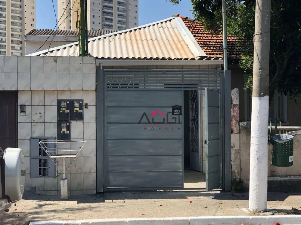 Casa, 4 quartos, 130 m² - Foto 1