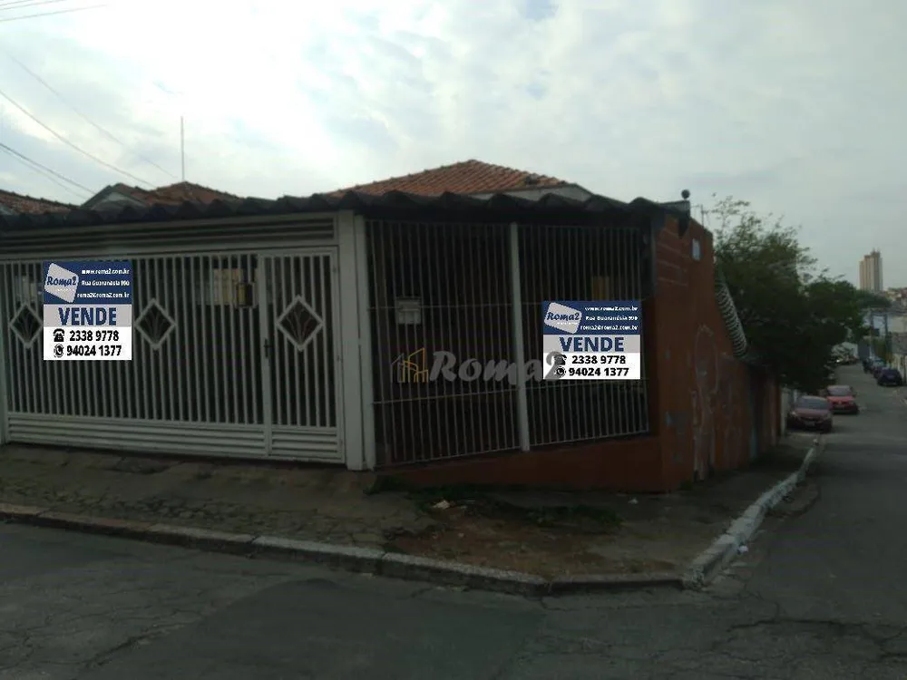 Sobrado, 3 quartos - Foto 2