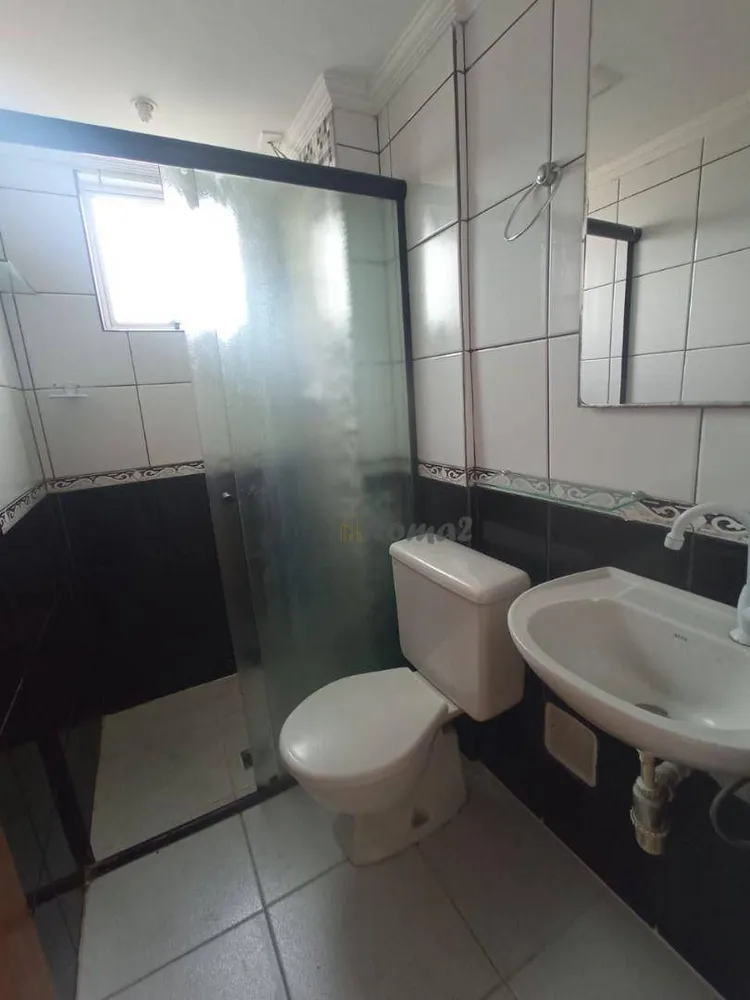 Apartamento, 2 quartos, 45 m² - Foto 4