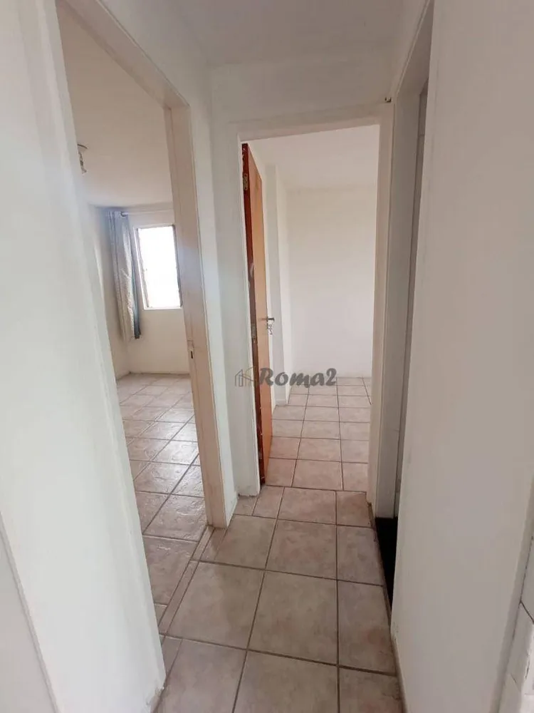 Apartamento, 2 quartos, 45 m² - Foto 1