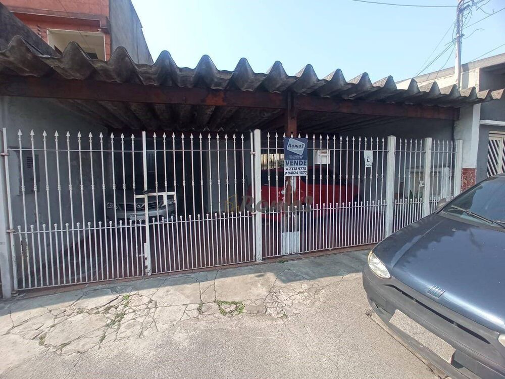 Casa, 3 quartos - Foto 1