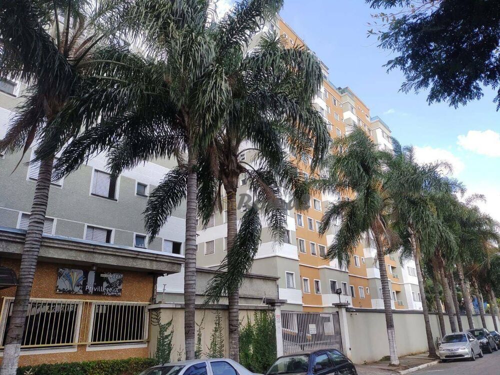 Apartamento à venda com 2 quartos, 48m² - Foto 1