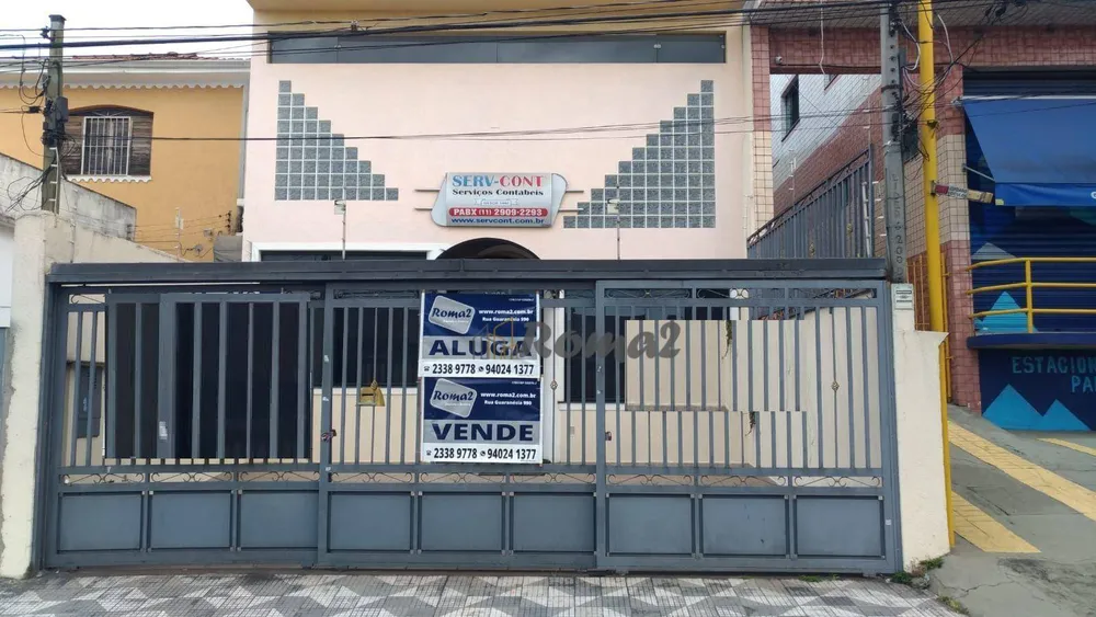 Loja-Salão, 300 m² - Foto 1
