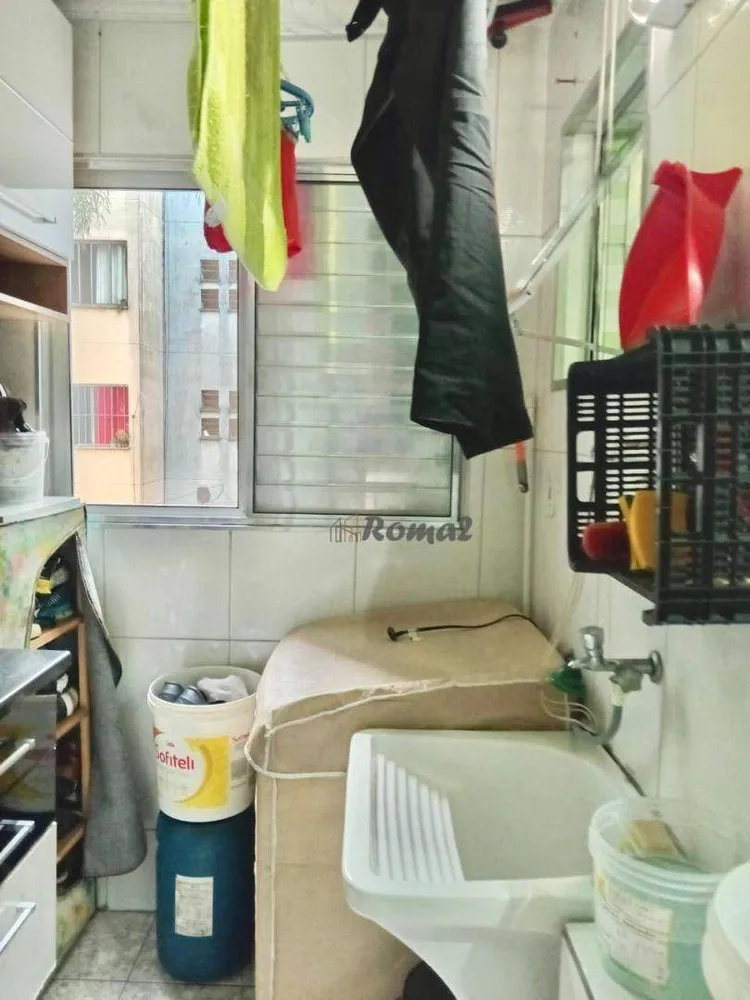 Apartamento, 2 quartos, 45 m² - Foto 10