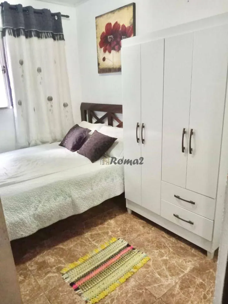 Apartamento, 2 quartos, 45 m² - Foto 1