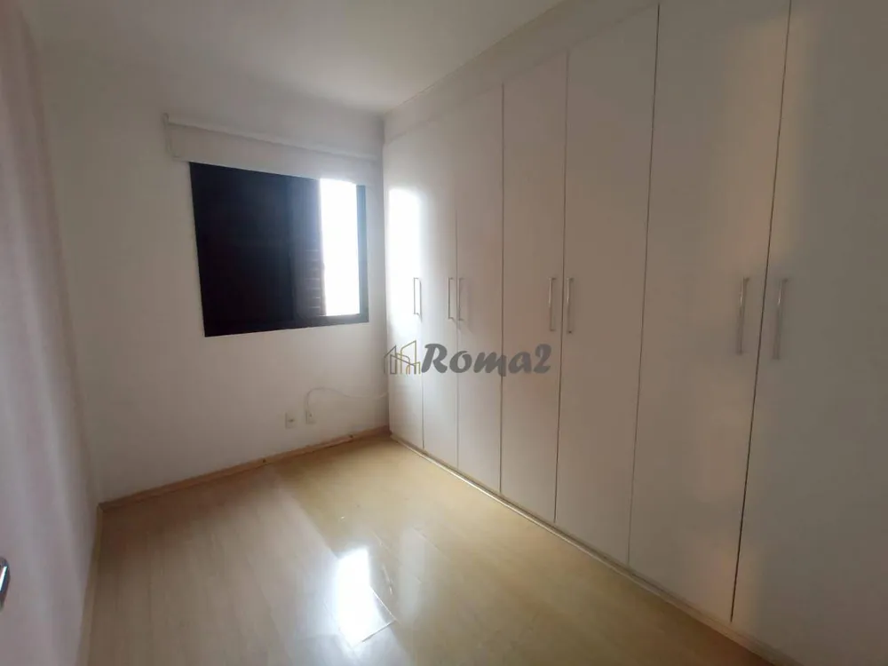 Apartamento, 3 quartos, 77 m² - Foto 2