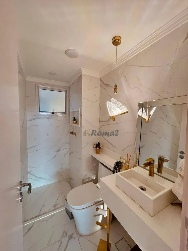 Apartamento, 2 quartos, 73 m² - Foto 11