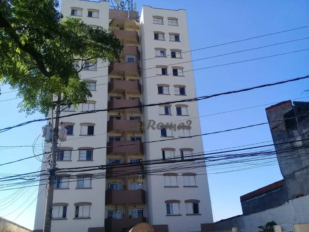 Apartamento, 2 quartos, 70 m² - Foto 1