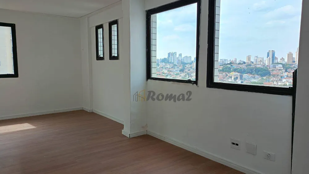 Sala-Conjunto, 40 m² - Foto 1