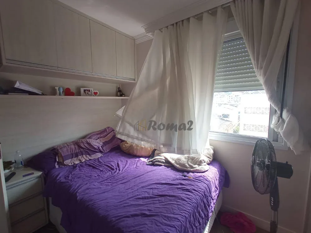 Apartamento, 3 quartos, 59 m² - Foto 14
