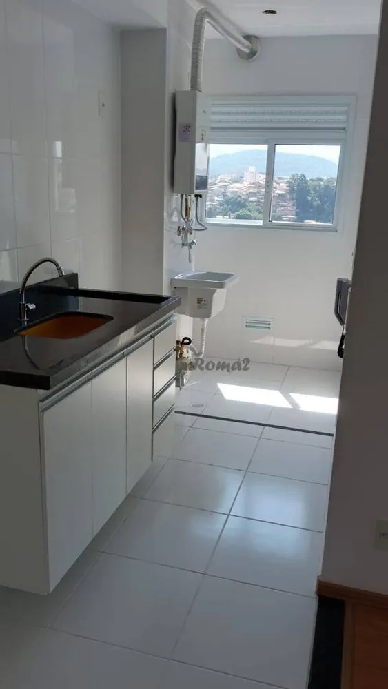 Apartamento, 2 quartos, 43 m² - Foto 2
