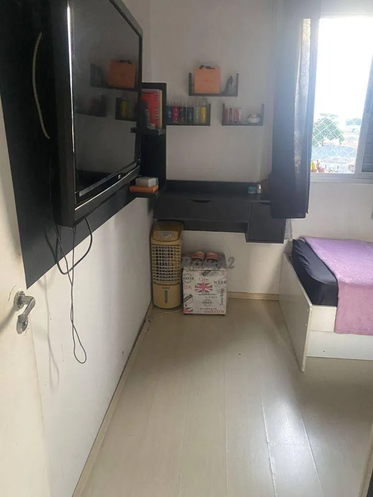 Apartamento, 3 quartos, 65 m² - Foto 1