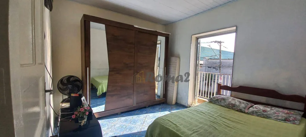 Casa, 4 quartos - Foto 1
