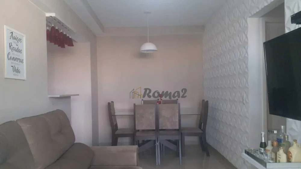 Apartamento, 2 quartos, 63 m² - Foto 2
