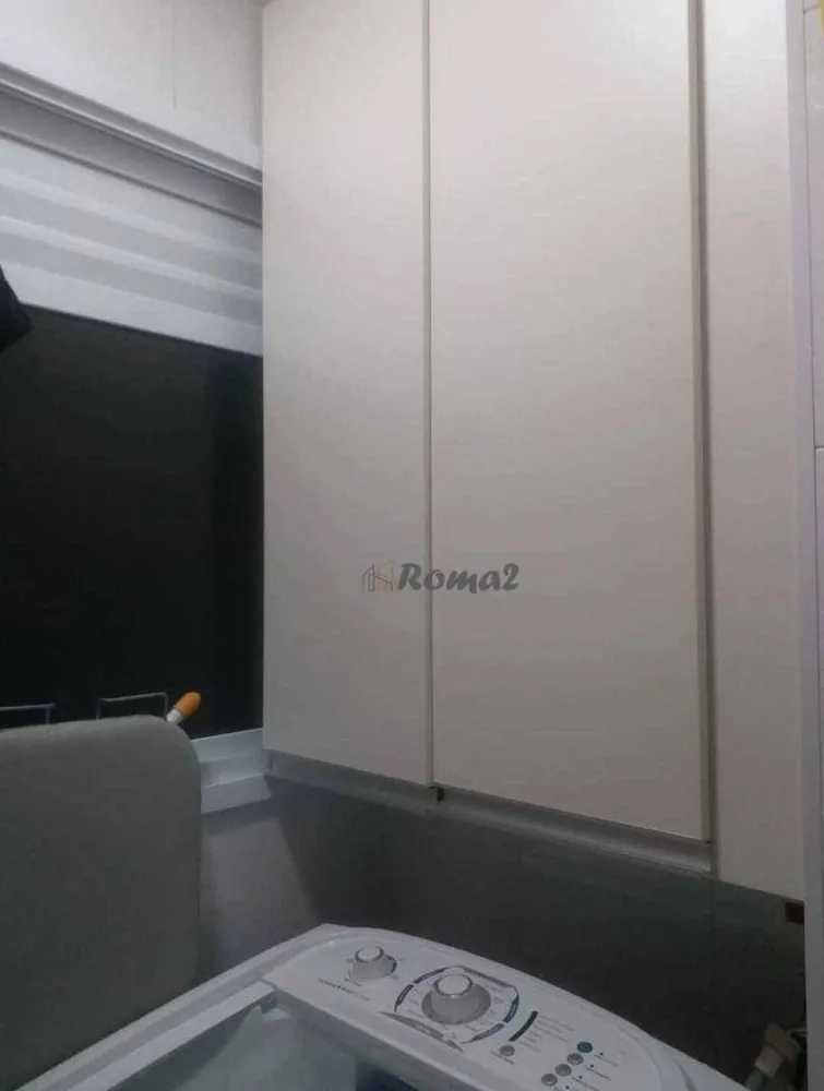 Apartamento, 2 quartos, 63 m² - Foto 13