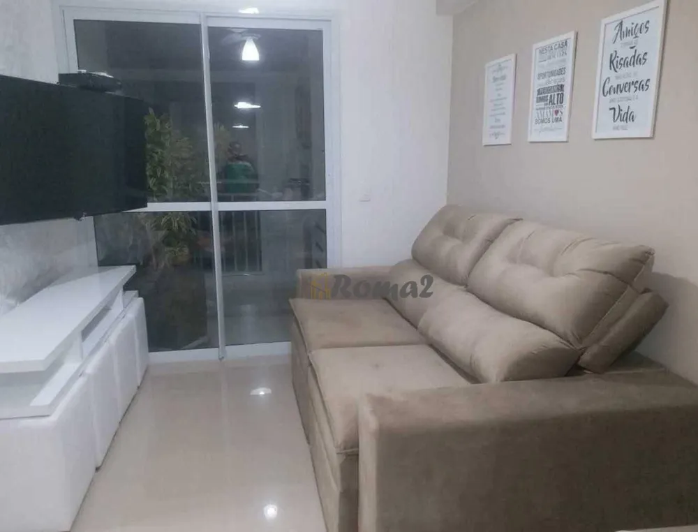 Apartamento, 2 quartos, 63 m² - Foto 1