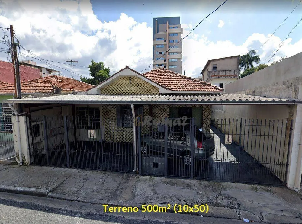 Terreno, 500 m² - Foto 1