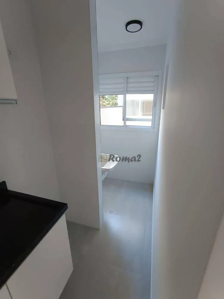 Apartamento, 1 quarto, 24 m² - Foto 3