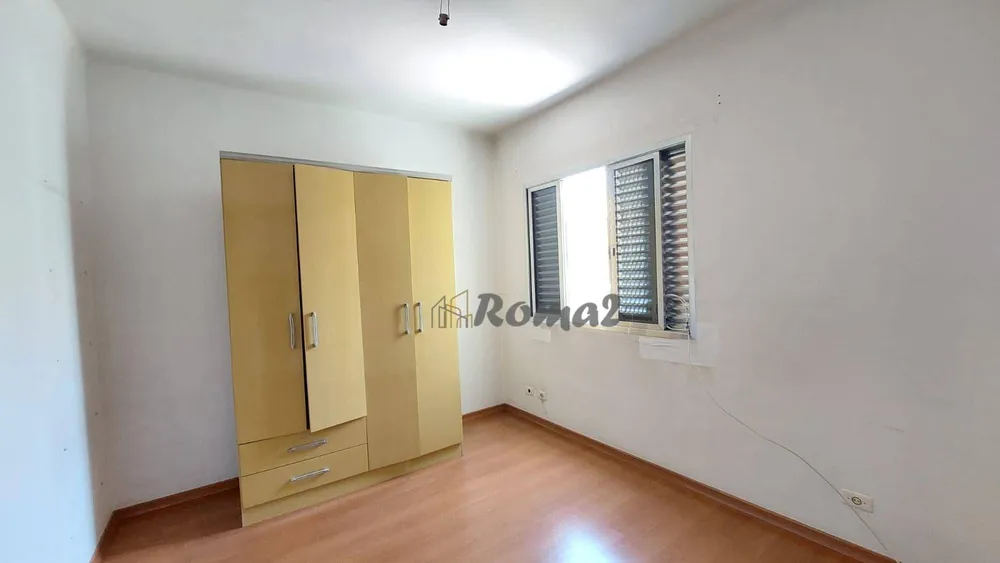 Sobrado, 2 quartos - Foto 13