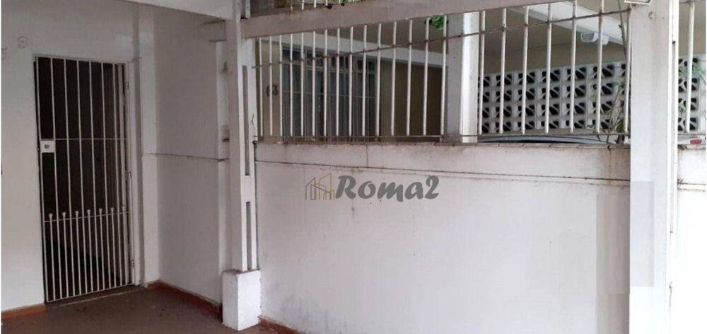 Sobrado à venda com 2 quartos, 80M2 - Foto 3