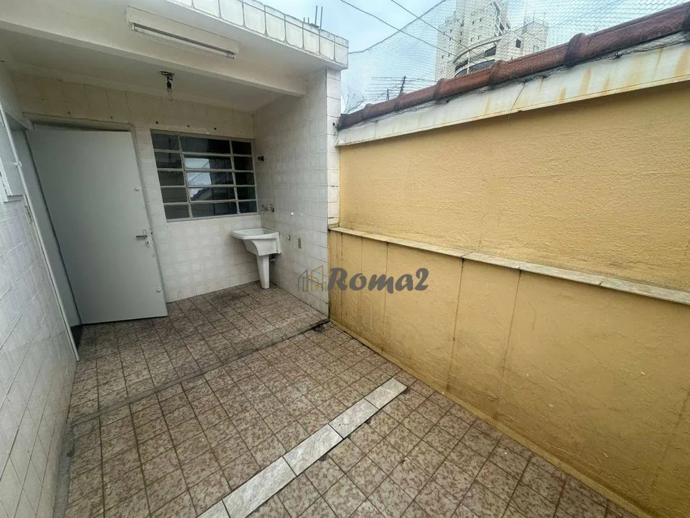 Casa, 1 quarto - Foto 9