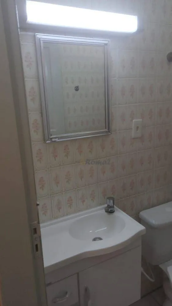 Casa, 1 quarto - Foto 5