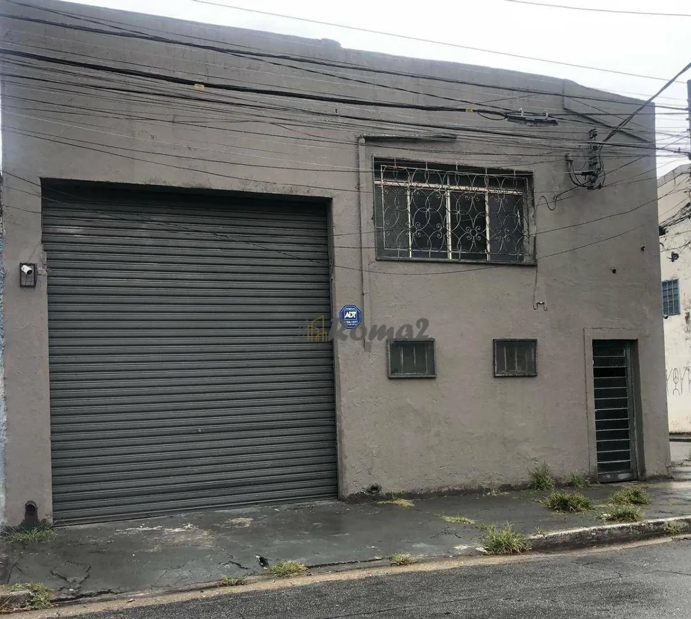 Depósito-Galpão, 250 m² - Foto 1