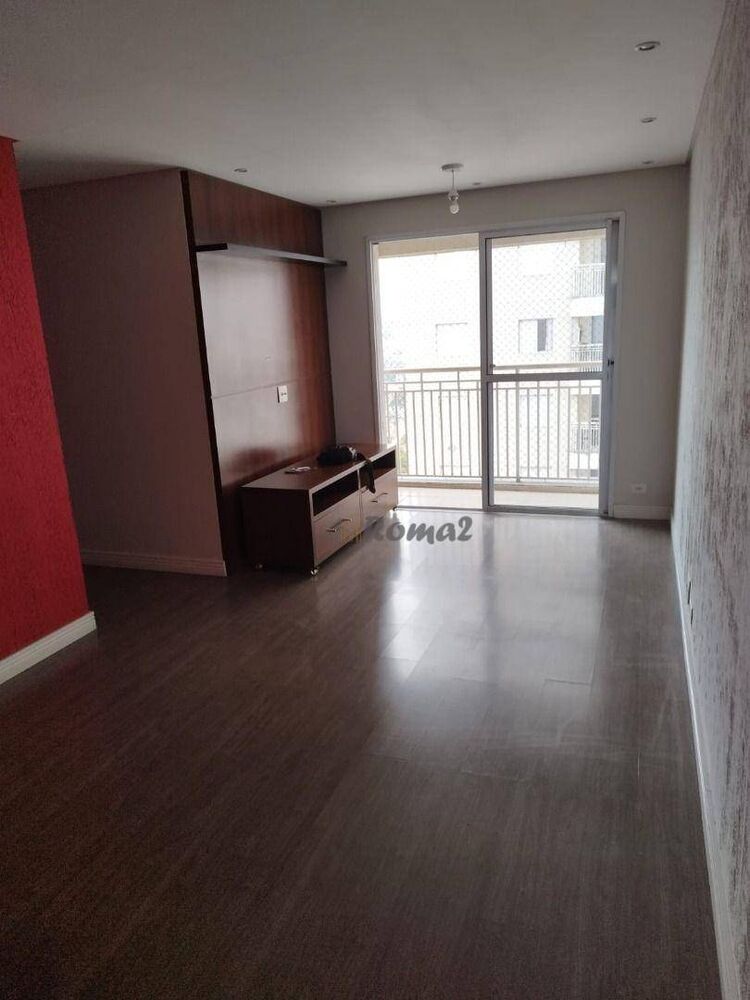 Apartamento, 3 quartos, 1 m² - Foto 1